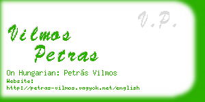 vilmos petras business card
